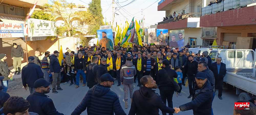 طيردبا : تشييع القائد الجهادي الكبير الحاج علي بحسون 